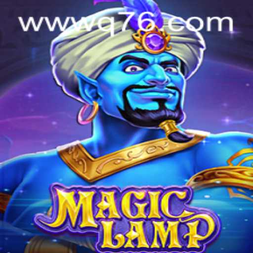 MagicLamp: Desvendando o Fascinante Universo do Jogo Online