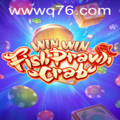 Descubra o Fascinante Jogo WinWinFishPrawnCrab: Regras e Novidades